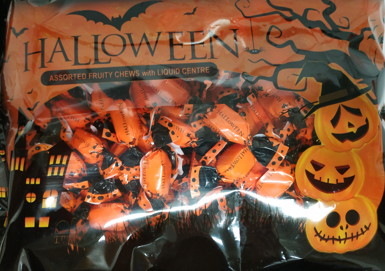 Жувальні цукерки МІКС «HALLOWEEN» 900 г Туреччина