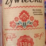 Ковбаса зі свинини (Ветчинно-рублена) Pikok Живецька Zywiecka Kielbasa Wedlin 286 г Польща