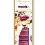 Марципан у шоколаді з ромом ( цукерки) Marzipan Rum Favorina 125г