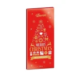 Шоколад молочний Різдво Baron Merry Christmas Польща 100 г