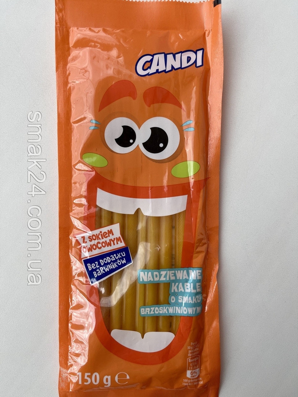 Желейні цукерки зі смаком апельсина Candi Strawberry 150 г