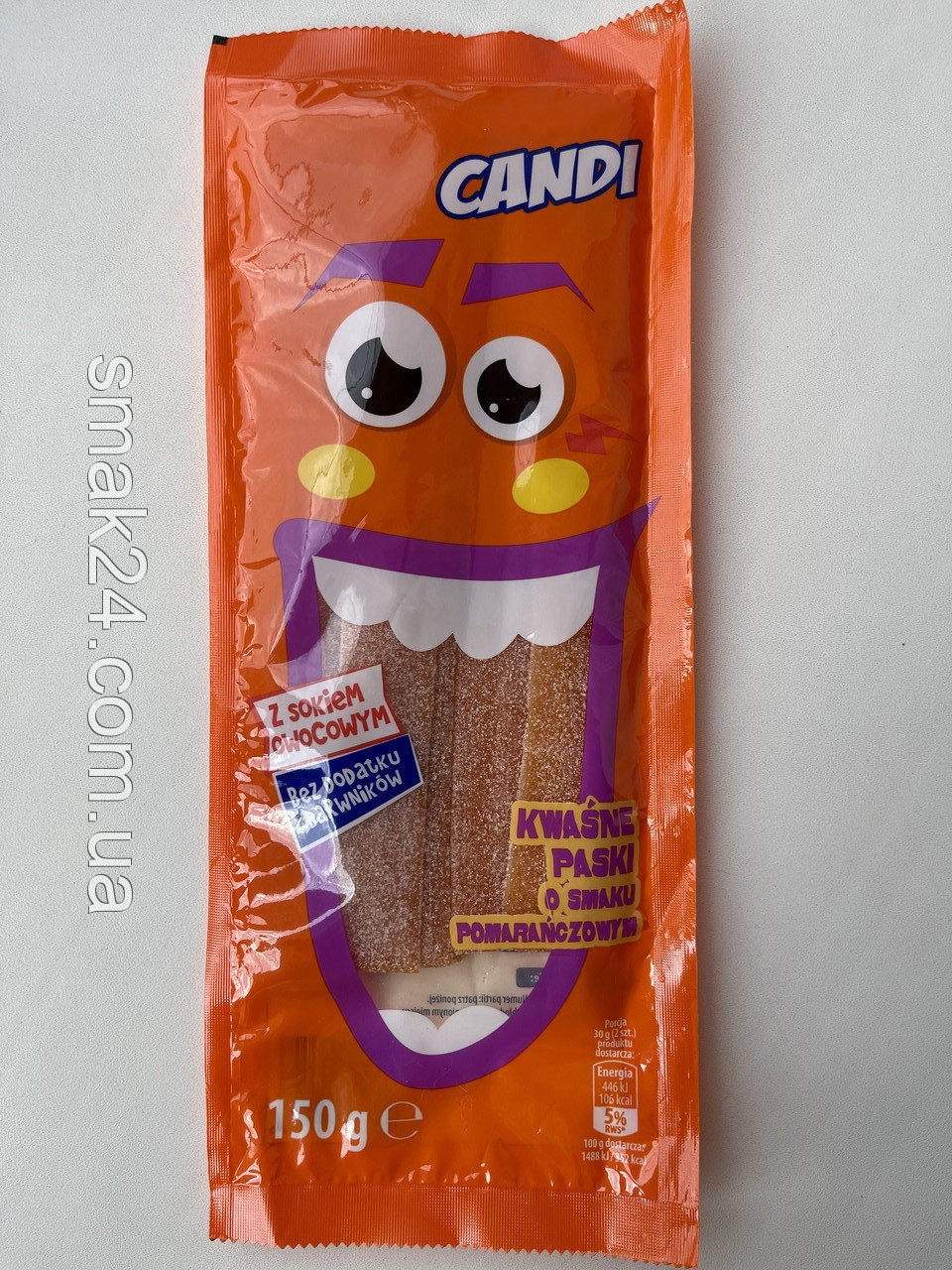 Желейні цукерки кислі зі смаком Апельсину Candi Strawberry 150 г