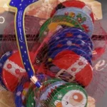 Шоколад молочний Різдвяні Монетки Only Австрія 85г