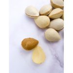 Цукерки Мигдальна нуга Pico Almendras Rellenas150г Іспанія