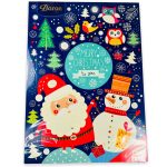 Шоколадний адвент-календар Baron Польща 75 г