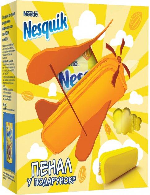 Какао Nestle Nesquik + ПЕНАЛ У ПОДАРУНОК 455 г (380 г + 75 г) г ж,б Швейцарія