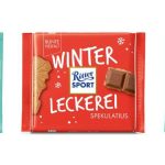 Шоколад Ritter Sport Gebrantte Mandel (з мигдалем у карамелі) Німеччина 100 г