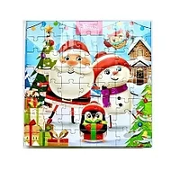 Шоколадні цукерки + пазли Favorina 120г Німеччина