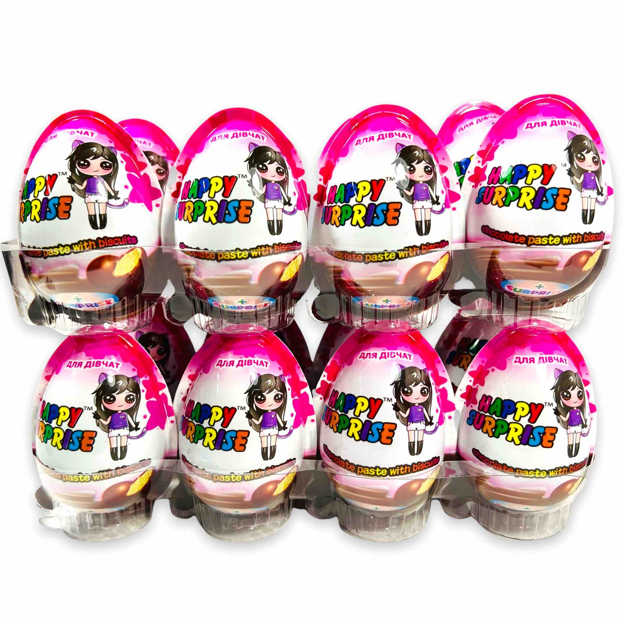 Яйце десерт із подарунком Happy Surprise 15 г