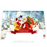 Шоколадний Адвент-календар Baron Advent Польща 200 г