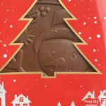 Шоколад молочний Magnetic Різдво Польща 100 г