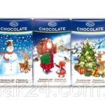 Різдвяний набір мінішоколадок Only (5 шт.х15г) 75г Австрія