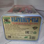 Чай чорний цейлонський великолистовий байховий HEAVENL Y TEA Шрі-Ланка 200 г