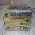 Чай чорний цейлонський великолистовий байховий HEAVENL Y TEA Шрі-Ланка 200 г