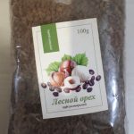 Розчинна кава "Лісовий горіх" Casique  ⁇  Касик (Бразилія) 100 г