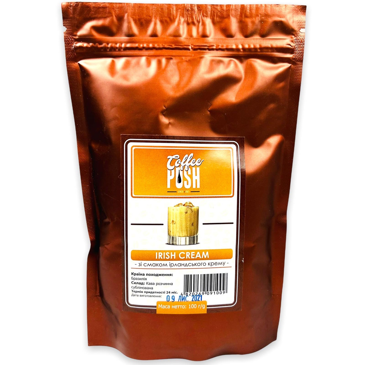 Розчинна кава "Ірландський крем" Casique  ⁇  Касик (Бразилія) 100 г