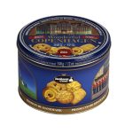 Печиво Wonderful Copenhagen, в ж/б 340 г Данія