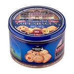 Печиво Wonderful Copenhagen, в ж/б 340 г Данія