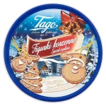 Пряникові імбирні фігурки на ялинку Tago 250г Польща