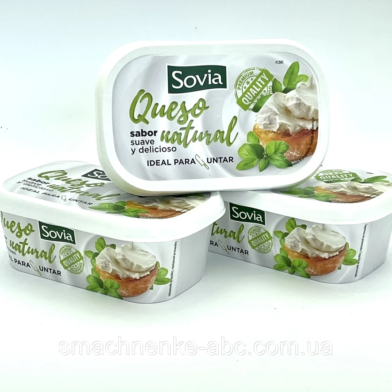 Крем-сир Натуральний Premium "Sovia" Queso Natural 300 г Іспанія