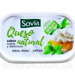 Крем-сир Натуральний Premium "Sovia" Queso Natural 300 г Іспанія