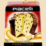 Панеттоне родзинки і цукати Piacelli panettone classico 500г Італія