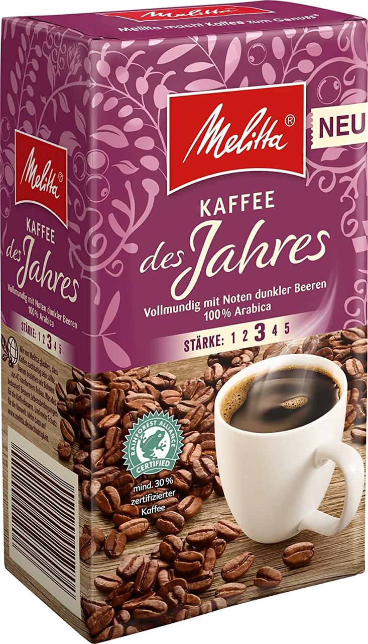 Кава мелена 100% Арабіка Melitta Kaffee Des Jahres Німеччина 500г