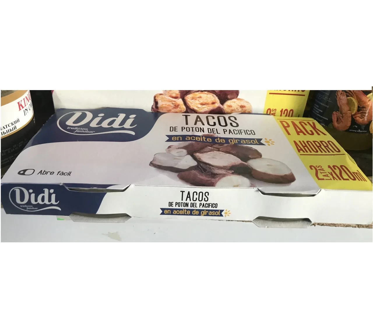 Восьминіг у соняшниковій олії Tacos en aceite de girasol Didi 2x120г Іспанія
