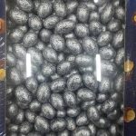 Драже в сріблястій глазурі "Міндаль Silver" Amanti, 1 кг