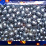 Драже в сріблястій глазурі "Міндаль Silver" Amanti, 1 кг