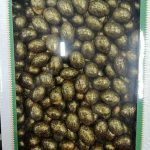 Драже в золотистій глазурі "Міндаль Bronze" Amanti, 1 кг