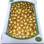 Драже в золотистій глазурі "Міндаль Bronze" Amanti, 1 кг