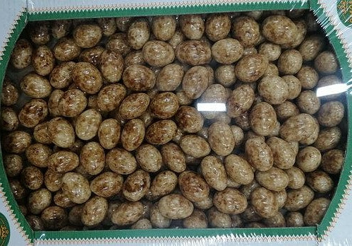 Драже Мармур з Мигдалем Amanti, 1 кг