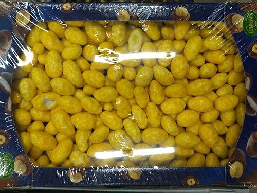 Драже з мигдалем в білій глазурі зі смаком лимона Amanti, 1 кг