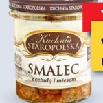 Смалец с мясом и луком Nasze Smaki Smalec z cebulą i mięsem 250г Польша