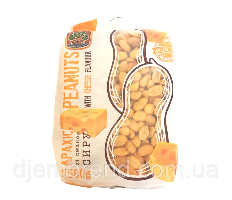 Арахіс смажений солоний зі смаком сиру 500г