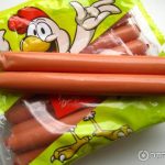 Сосиски курячі JBB parowki wedzone z kurchat 1 кг. Польща