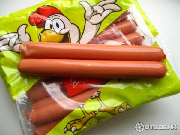 Сосиски курячі JBB parowki wedzone z kurchat 1 кг. Польща