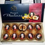 Цукерки марципанові з фісташкою J.D. GROSS MOZART Німеччина 200 г