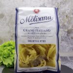 Макаронні вироби, Лапша в Гніздах La Molisana Tagliatelle № 103 Італія 500г