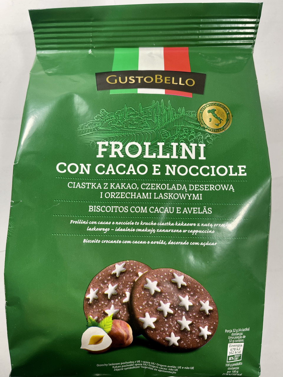 Печиво з какао та фундуком Gusto Bello Frollini con Cacao e nocciole 350 г Італія