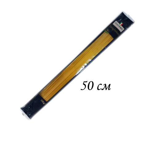 Макаронні вироби Спагеті (Довжина 50 см!!!  ITALIAMO Spaghettoni Італія 500г