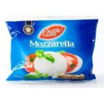 Сир Моцарела Sottile Gusto Mozzarella 210 г/125г