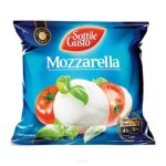 Сир Моцарела Sottile Gusto Mozzarella 210 г/125г