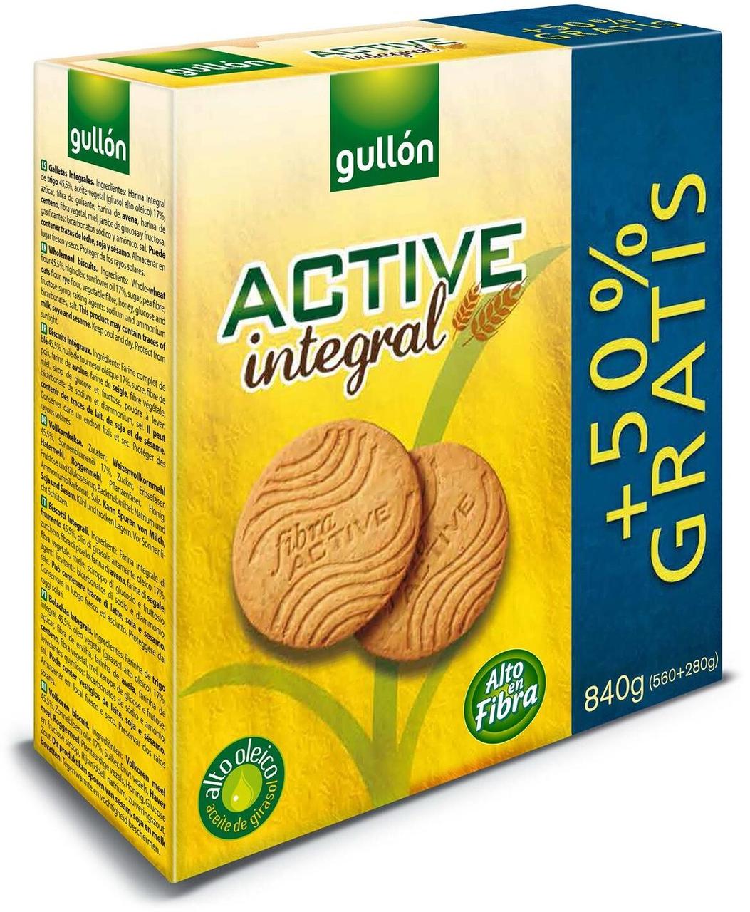 Печиво Цільнозернові Gullon Active Integral , (3х280г) 840г. Іспанія