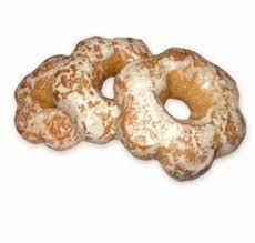 Пряники Ромашка ТМ Фабрикант 1кг Укарина