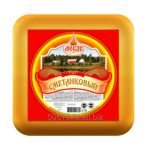 Сыр Вершковий 45% ТМ Любас 1кг Украина