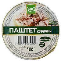 Паштет курячий Varo Польща 130 г