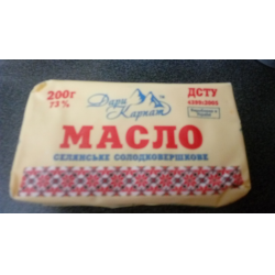 Олія вершкове "Дари Карпат" 73% 180 г Україна