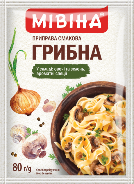 Приправа Грибна Мівіна 80г